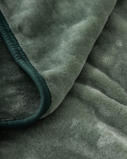 Nima Coperta