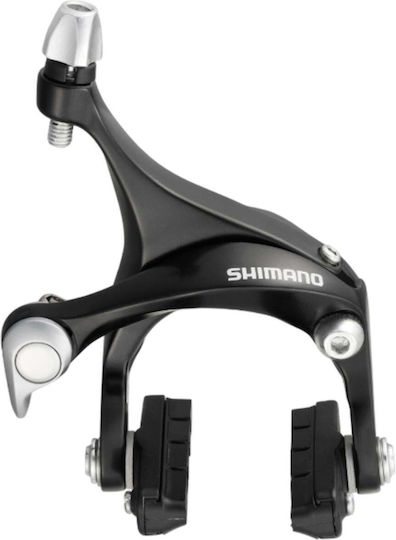 Shimano Frână pe Disc Față pentru Bicicletă