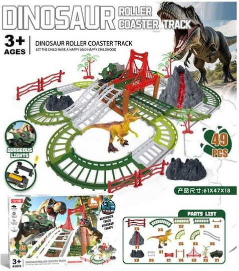 Trademarkt Dinosaurier Strecke für 3+ Jahre