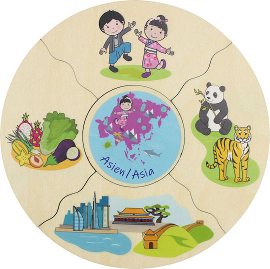 Ξύλινο Παιδικό Puzzle Humanico Continents 30pcs Beleduc