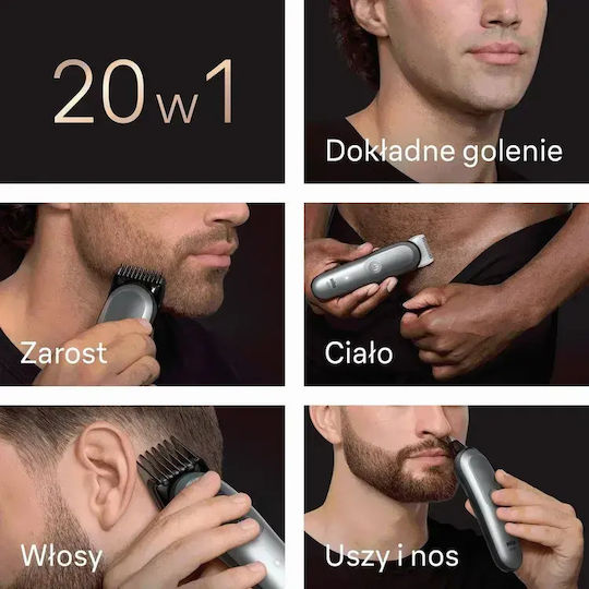 Trimmer Επαγγελματικό Σετ Επαναφορτιζόμενης Κουρευτικής Μηχανής Γκρι AIO9500