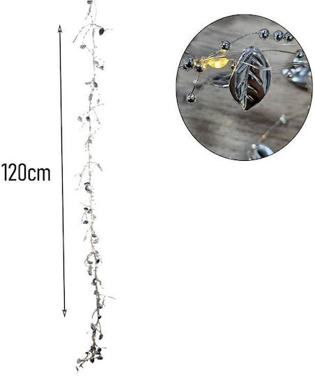 Коледна Светеща Гирлянда с Мъниста Метална Златиста 120 cm
