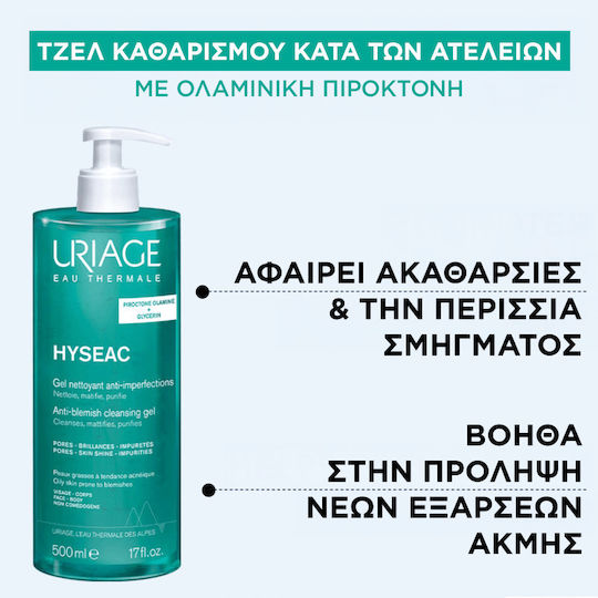 Uriage Hyseac Gel zur Gesichtsreinigung zur Kontrolle der Fettigkeit 500ml