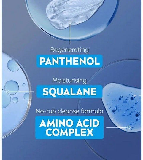 Nivea Apă Micelară Regenerantă Demachiant Față 400ml
