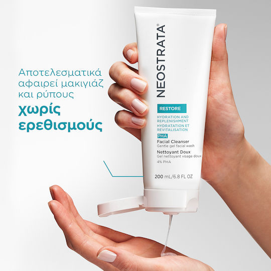 Neostrata Gel de curățare pentru față cu acțiune antioxidantă 200ml