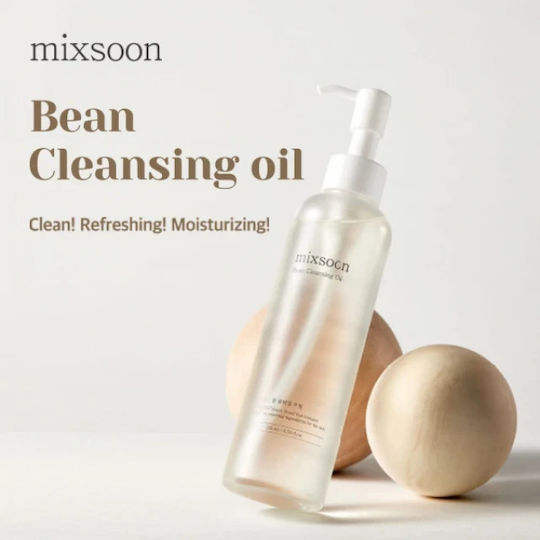 Mixsoon Bean Oil Waterproof Face Makeup Remover with Moisturizing & Oil Control Action 195ml