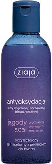 Ziaja Gel De Curățare Facială Cu Acai Berry Antioxidantă 200ml