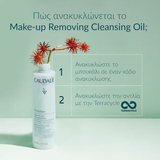 Caudalie Vinoclean Ulei de Curățare pentru Față pentru Controlul Sebumului & Acțiune Calmanta 75ml