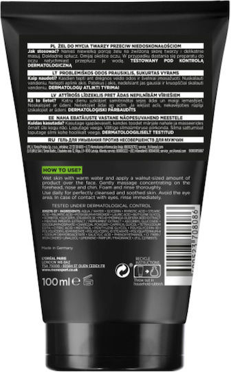 L'Oreal Paris Men Expert Pure Carbon Face Cleansing Gel for Men Against Imperfections & Oil Control 100ml