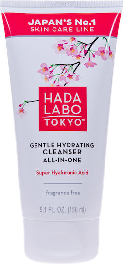Hada Labo Tokyo Facial Cleansing Cream With Moisturizing Action 150ml