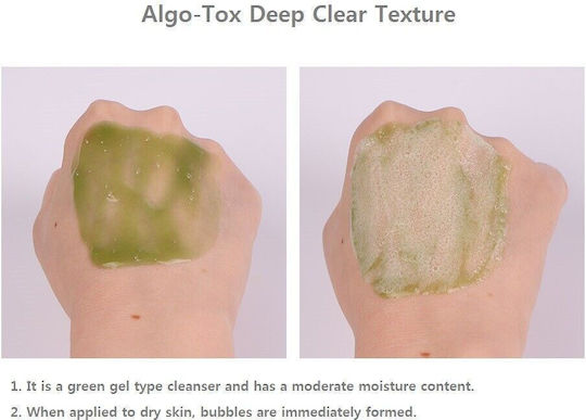 Medi Peel Gesichtsreiniger Schaumstoff mit Antioxidativ und Kontrolle der Fettigkeit Wirkung 150ml