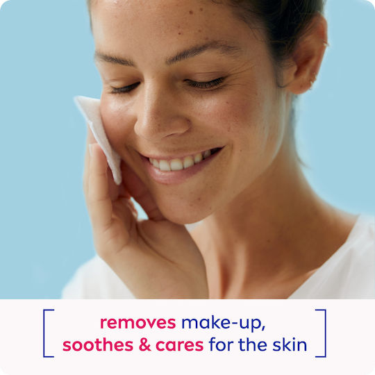 Nivea Caring Almond Γαλάκτωμα Καθαρισμού Προσώπου 200ml