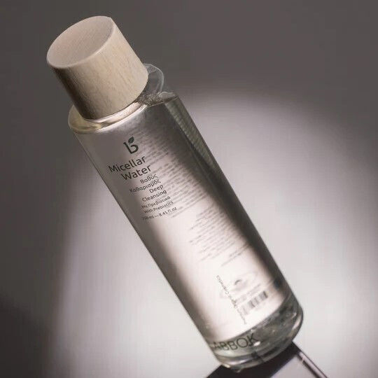 Labbok Micellar Wasser Make-up-Entferner Für Gesicht Reduzierung Von Rötungen 250ml