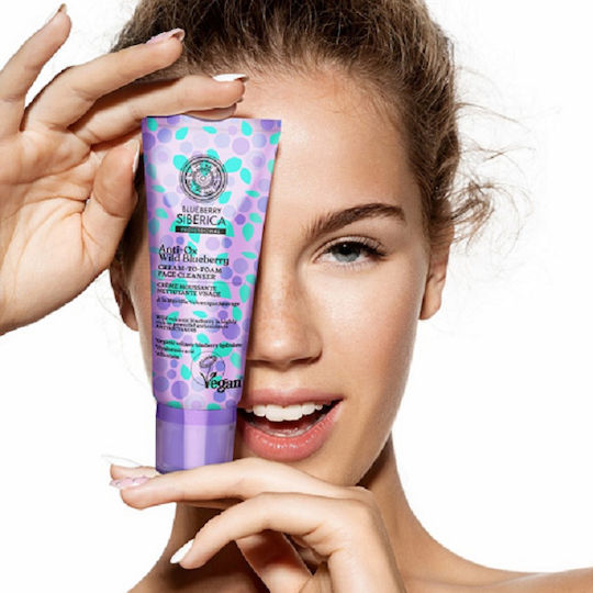 Natura Siberica Anti Ox Wild Blueberry Face Cleansing Foam with Antioxidant & Brightening Action 100ml