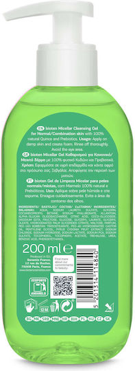 Bioten Skin Moisture Gel Facial Cleansing with Moisturizing Action 200ml