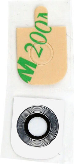 Camera Lens Glass White for LG D802 G2