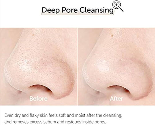 Dear, Klairs Facial Cleansing Oil for Oil Control & Antioxidant Action 150ml