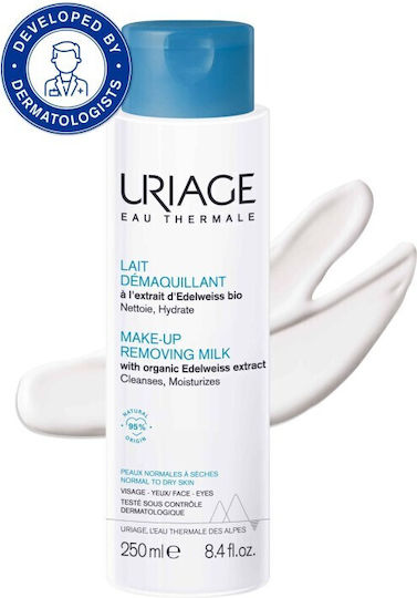 Uriage Cleansing Milk Ντεμακιγιάζ Προσώπου & Ματιών με Καταπραυντική δράση 250ml