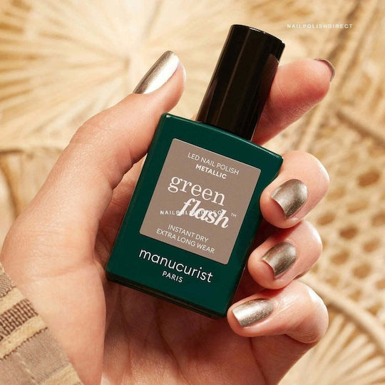 Manucurist Лак за Нокти Metallic 15мл