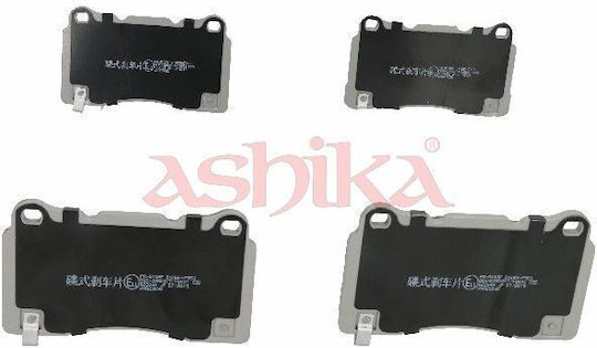 Задни спирачни накладки Ar 156 Bp230920-11368