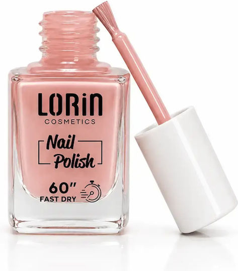Polish Glänzender Nagellack Schnelltrocknend Beige 13ml