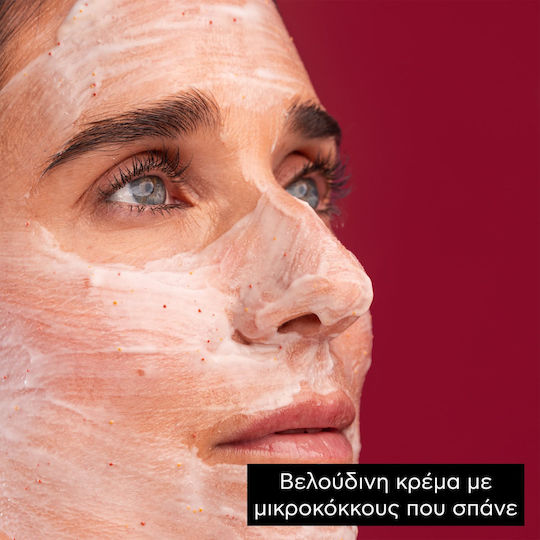 Apivita Express Beauty Mască pentru față 2 buc x 8ml
