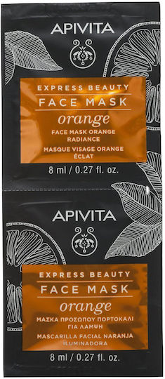Apivita Express Beauty Gesichtsmaske 2 Stück x 8 ml