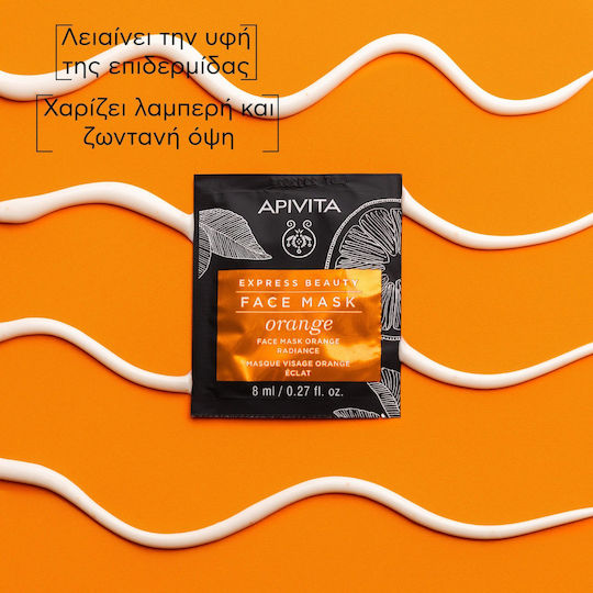 Apivita Express Beauty Gesichtsmaske 2 Stück x 8 ml