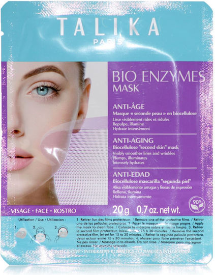Talika Плат Маска 20гр