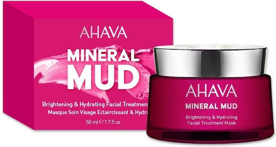 Ahava Изсветляваща и Хидратираща Минерална Маска за Лице M 50ml
