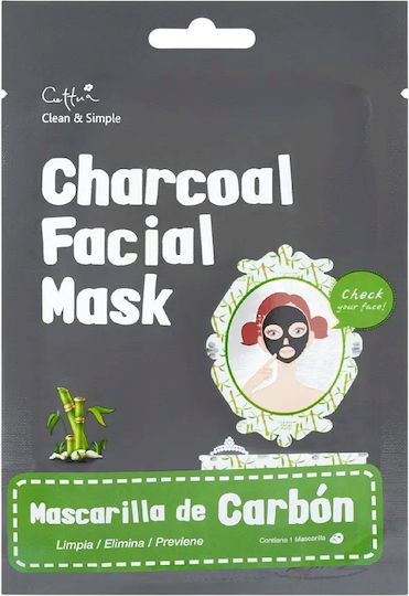 Gesichts- & Augenmasken  1 Stück Gesichtsmaske