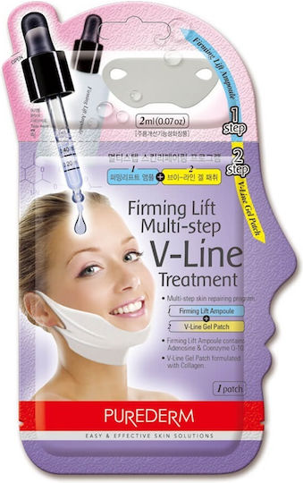 Skinlite Lift & Firming Tratament V-Line 1 Buc Mască Pentru Față