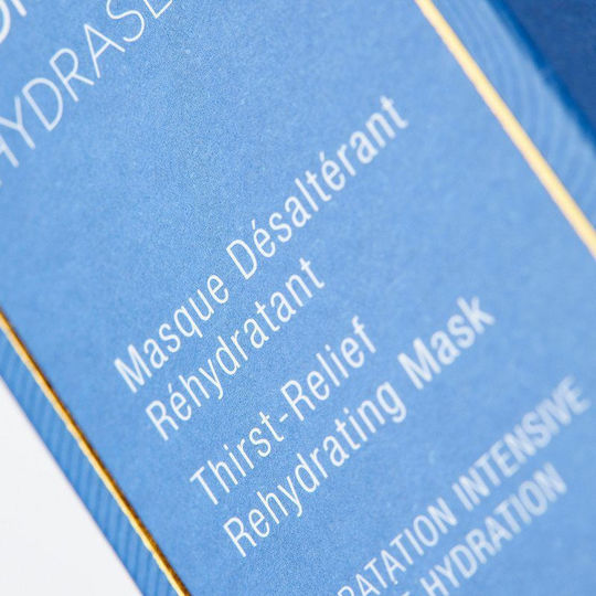 Phytomer Hydrasea Thirst Relief Овлажняваща Маска за Лице 50ml