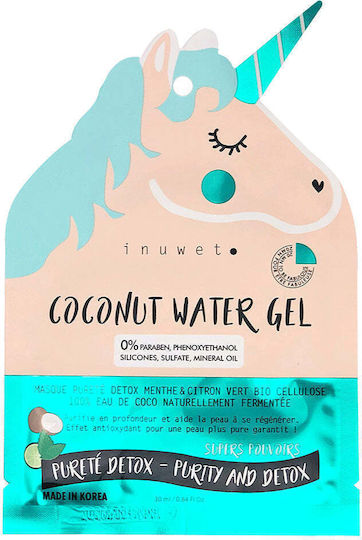 Coconut Water Face Mask Gel 30ml
