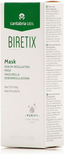 Себум-регулираща Маска за Лице 25ml