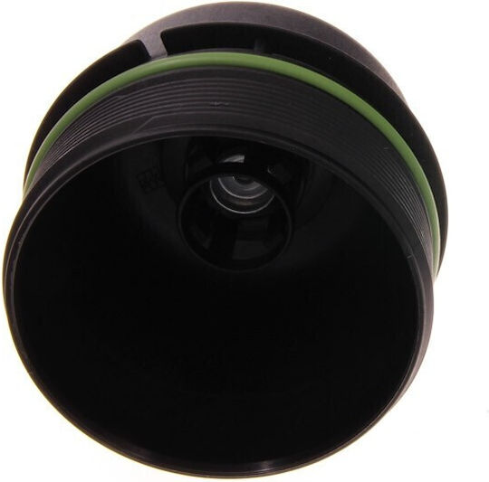 OE PSA Ψυγείο Λαδιού Citroen 1.6 Bluehdi 1610693880
