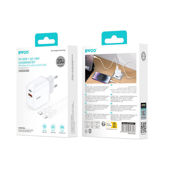 BWOO Încărcător cu Port USB-A și Port USB-C și Cablu USB-C - Lightning 38W Power Delivery Alb