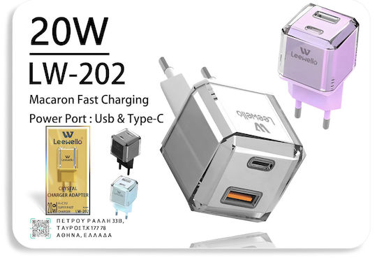 Leewello Зарядно устройство без кабел с USB-A и USB-C порт, 20 W Power Delivery / Quick Charge 3.0, бял (LW-202)