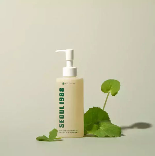 K-Secret Seoul 1988 Gesichtsreinigungsöl mit antioxidativer und talgregulierender Wirkung 200 ml