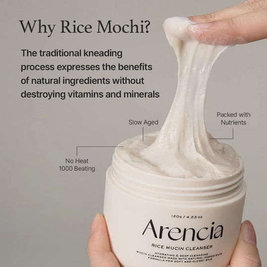 Arencia Rice Mucin Gesichtsreiniger Formel für Aufhellung & Reduzierung von Rötungen 120gr