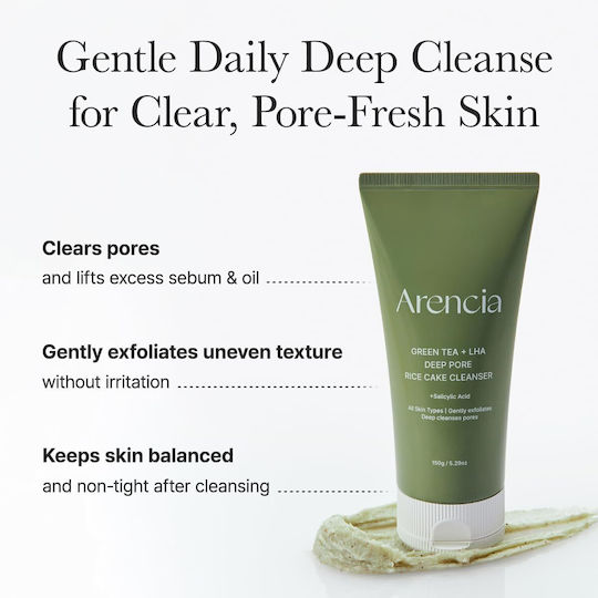 Arencia Green Tea LHA Tiefenporen Reinigungs-Gel für das Gesicht mit Feuchtigkeits- und Antioxidativwirkung 150ml