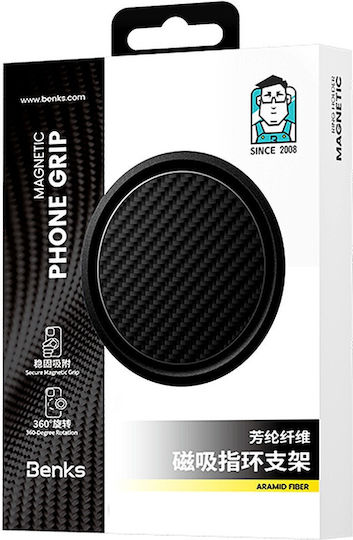 Benks Armor Pop Kevlar L56 в Оранжев цвят