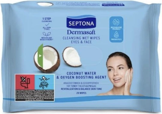 Septona Dermasoft Wipes Cleansing Face & Eyes 20pcs