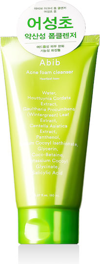 Abib Acne Facial Cleansing Foam for Face with Soothing Action 150ml