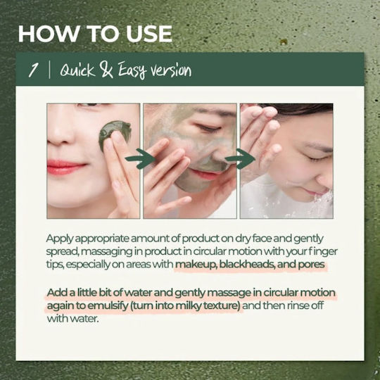 Numbuzin Pore & Makeup Facial Cleansing Balm with Moisturizing Action 85gr