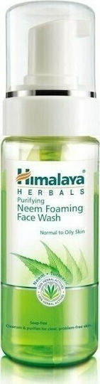 Himalaya Wellness Neem Foaming Face Wash For Normal Oily Skin Foam Facial Cleanser With Moisturizing Action 150ml