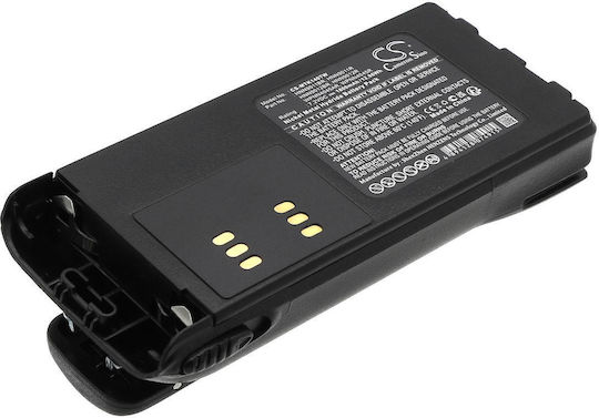 MultiEnergy DITW.MTK140 Baterie Radio Portabil pentru Motorola GP340