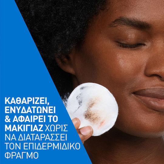 CeraVe Hydrating Micellar Water Face Makeup Remover with Moisturizing & Soothing Action 400ml
