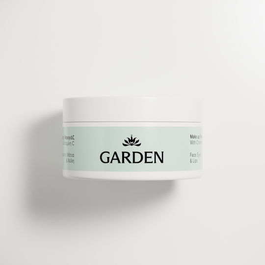 Garden Facial Cleansers Balm Makeup Remover For Face With Antioxidant & Brightening Action 75ml