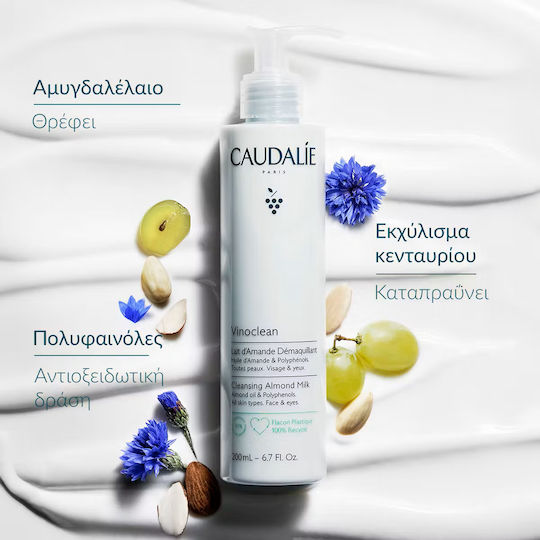 Caudalie Vinoclean Cleansing Milk Makeup Remover for Face and Eyes with Antioxidant and Soothing Action 400ml